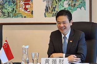 新加坡主帅：不论对中国、韩国还是泰国，都要尽最大努力赢得比赛